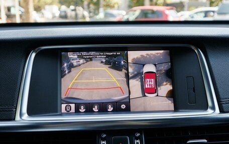 KIA Optima IV, 2017 год, 2 330 000 рублей, 21 фотография