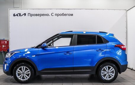 Hyundai Creta I рестайлинг, 2017 год, 1 956 000 рублей, 8 фотография