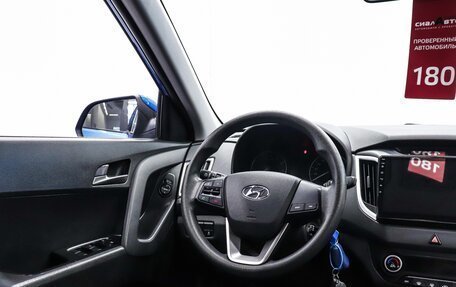 Hyundai Creta I рестайлинг, 2017 год, 1 956 000 рублей, 12 фотография