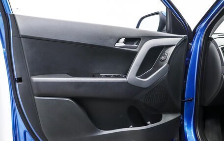 Hyundai Creta I рестайлинг, 2017 год, 1 956 000 рублей, 9 фотография