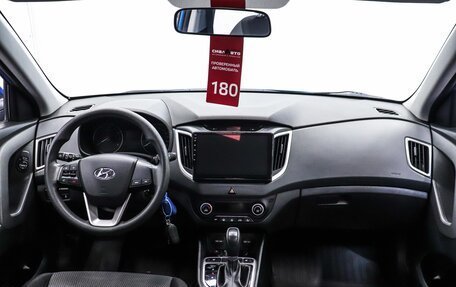 Hyundai Creta I рестайлинг, 2017 год, 1 956 000 рублей, 13 фотография