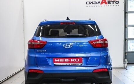 Hyundai Creta I рестайлинг, 2017 год, 1 956 000 рублей, 5 фотография