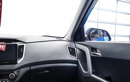 Hyundai Creta I рестайлинг, 2017 год, 1 956 000 рублей, 14 фотография