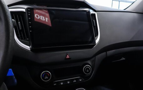 Hyundai Creta I рестайлинг, 2017 год, 1 956 000 рублей, 21 фотография