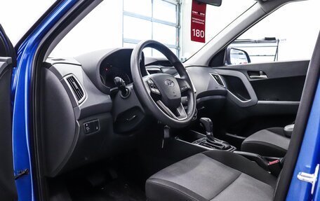 Hyundai Creta I рестайлинг, 2017 год, 1 956 000 рублей, 17 фотография