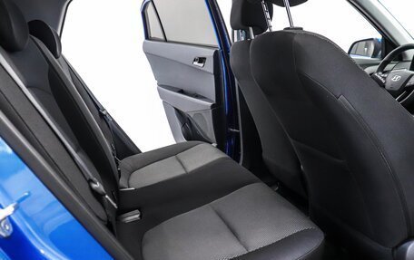 Hyundai Creta I рестайлинг, 2017 год, 1 956 000 рублей, 27 фотография