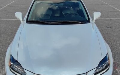 Lexus IS II рестайлинг 2, 2008 год, 1 550 000 рублей, 1 фотография
