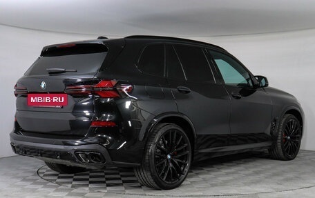 BMW X5, 2024 год, 15 530 000 рублей, 2 фотография