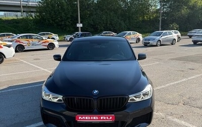 BMW 6 серия, 2020 год, 3 950 000 рублей, 1 фотография