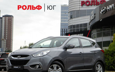 Hyundai ix35 I рестайлинг, 2012 год, 1 088 000 рублей, 1 фотография