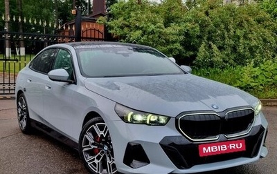 BMW 5 серия, 2025 год, 9 000 000 рублей, 1 фотография
