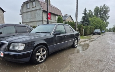 Mercedes-Benz W124, 1990 год, 165 000 рублей, 1 фотография