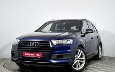 Audi Q7, 2019 год, 4 479 000 рублей, 1 фотография
