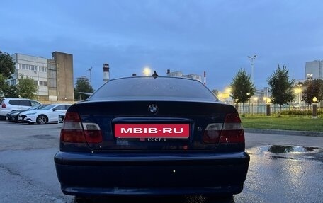 BMW 3 серия, 2003 год, 549 999 рублей, 5 фотография