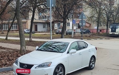 Lexus IS II рестайлинг 2, 2008 год, 1 550 000 рублей, 22 фотография
