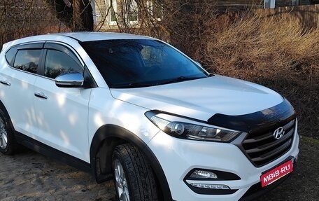 Hyundai Tucson III, 2017 год, 2 300 000 рублей, 6 фотография