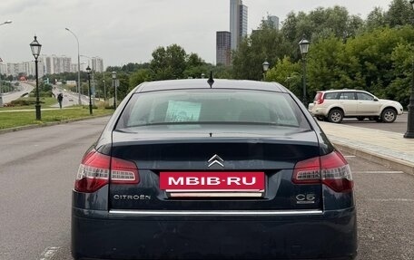 Citroen C5 II, 2011 год, 620 000 рублей, 7 фотография