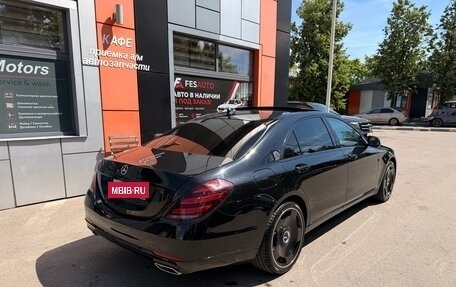 Mercedes-Benz S-Класс, 2015 год, 3 900 000 рублей, 7 фотография