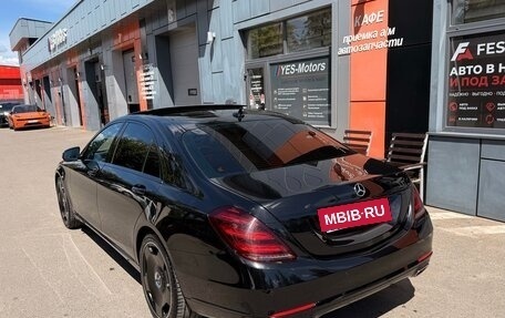 Mercedes-Benz S-Класс, 2015 год, 3 900 000 рублей, 4 фотография