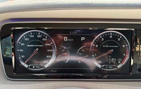 Mercedes-Benz S-Класс, 2015 год, 3 900 000 рублей, 17 фотография