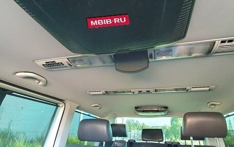 Volkswagen Multivan T5, 2008 год, 1 880 000 рублей, 22 фотография