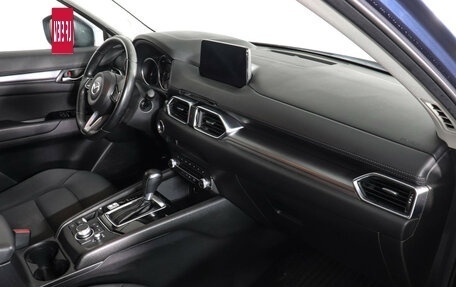 Mazda CX-5 II, 2020 год, 2 024 000 рублей, 11 фотография