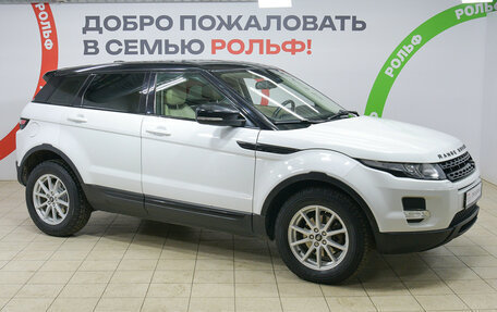 Land Rover Range Rover Evoque I, 2012 год, 1 810 000 рублей, 5 фотография