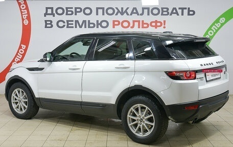 Land Rover Range Rover Evoque I, 2012 год, 1 810 000 рублей, 8 фотография