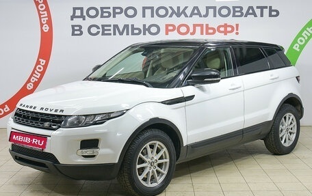 Land Rover Range Rover Evoque I, 2012 год, 1 810 000 рублей, 3 фотография