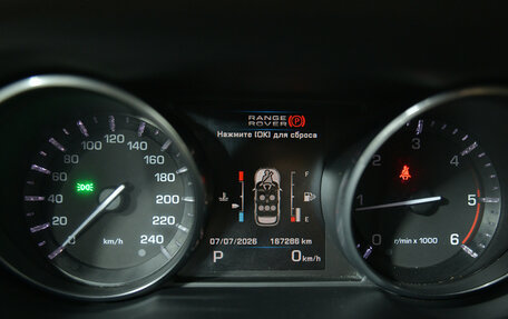 Land Rover Range Rover Evoque I, 2012 год, 1 810 000 рублей, 13 фотография