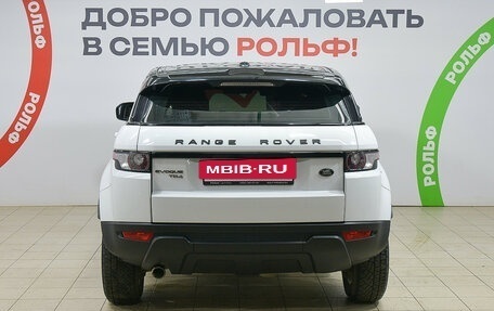 Land Rover Range Rover Evoque I, 2012 год, 1 810 000 рублей, 7 фотография