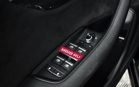 Audi Q7, 2019 год, 4 479 000 рублей, 11 фотография