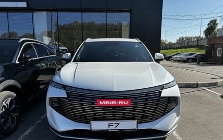 Haval F7, 2026 год, 3 199 000 рублей, 21 фотография