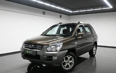 KIA Sportage II, 2007 год, 765 000 рублей, 1 фотография