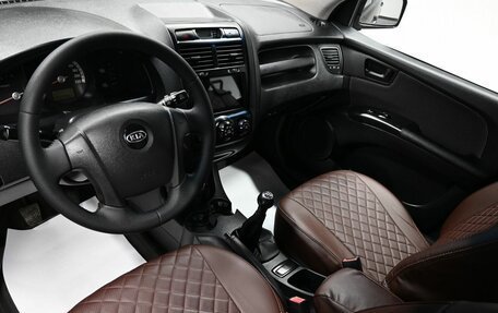 KIA Sportage II, 2007 год, 765 000 рублей, 8 фотография