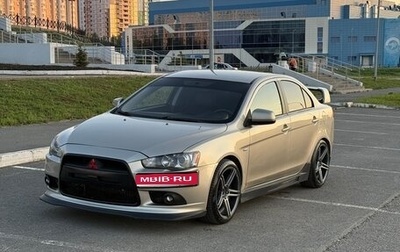 Mitsubishi Lancer IX, 2008 год, 980 000 рублей, 1 фотография