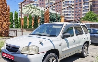 Mazda Tribute II, 2001 год, 450 000 рублей, 1 фотография