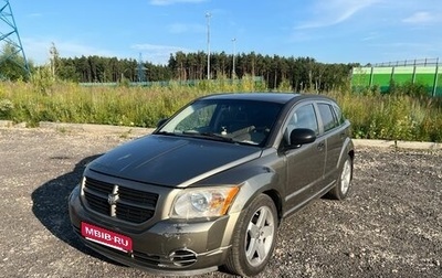 Dodge Caliber I рестайлинг, 2007 год, 390 000 рублей, 1 фотография