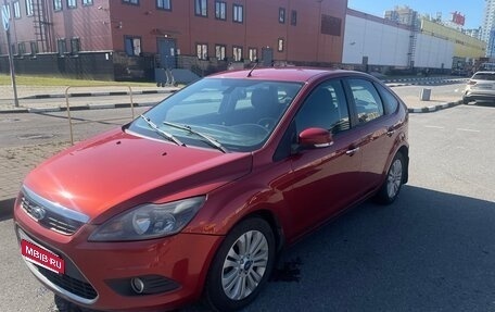 Ford Focus II рестайлинг, 2009 год, 500 000 рублей, 1 фотография
