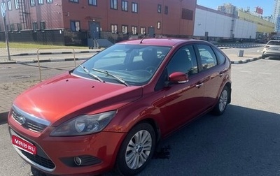 Ford Focus II рестайлинг, 2009 год, 500 000 рублей, 1 фотография