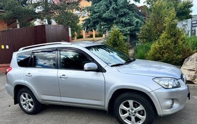 Toyota RAV4, 2011 год, 1 680 000 рублей, 1 фотография