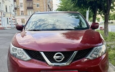Nissan Qashqai, 2018 год, 1 950 000 рублей, 1 фотография