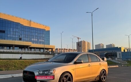 Mitsubishi Lancer IX, 2008 год, 980 000 рублей, 2 фотография