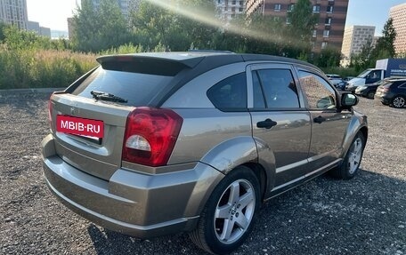 Dodge Caliber I рестайлинг, 2007 год, 390 000 рублей, 3 фотография