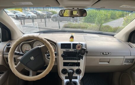 Dodge Caliber I рестайлинг, 2007 год, 390 000 рублей, 12 фотография