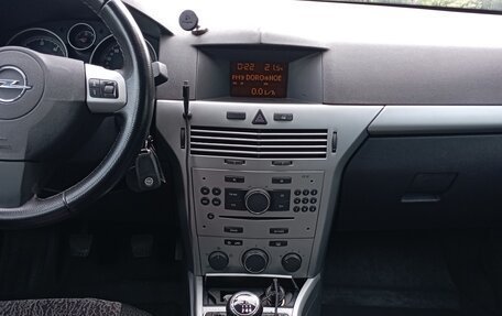 Opel Astra H, 2009 год, 460 000 рублей, 9 фотография
