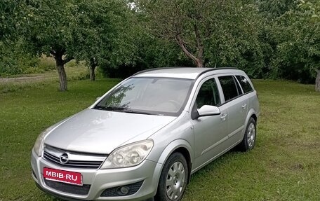 Opel Astra H, 2009 год, 460 000 рублей, 6 фотография