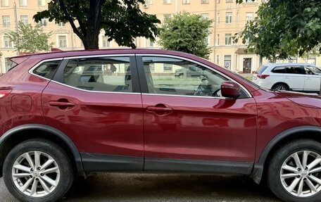 Nissan Qashqai, 2018 год, 1 950 000 рублей, 2 фотография