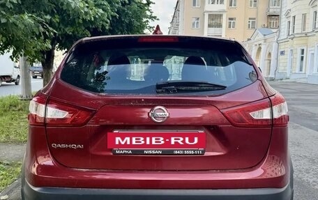 Nissan Qashqai, 2018 год, 1 950 000 рублей, 3 фотография
