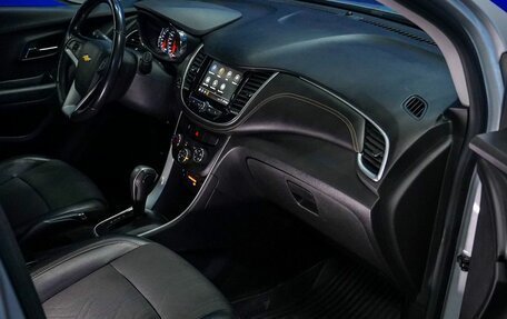 Chevrolet Trax, 2021 год, 1 600 000 рублей, 13 фотография